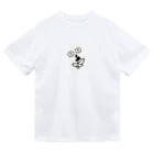 yokosonの食べ物アート顔 Dry T-Shirt