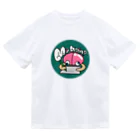 Cute's Making 需要と供給のMybrain大脳くん　グッズ ドライTシャツ