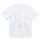 月夜のタツノオトシゴのFind the vanished elephant ドライTシャツ