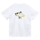 Poo-Poo-Shopの汗ダック Dry T-Shirt