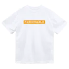 kazukiboxのFashionable ドライTシャツ