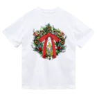 月夜のタツノオトシゴのdoor of happiness Dry T-Shirt