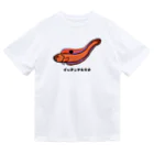 脂身通信Ｚの【魚シリーズ】イッテンアカタチ♪231103 ドライTシャツ