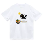 MirofuruDesignのラーメンが大好きな黒猫がラーメンを見つけて驚いている Dry T-Shirt