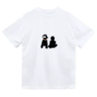 AIMER のyou wanna be my friend? ドライTシャツ