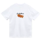 kazunoelのハムカツ Dry T-Shirt