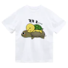 chicodeza by suzuriのすっぽんと緑亀 Dry T-Shirt