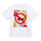 Piglet-828のstop Dry T-Shirt