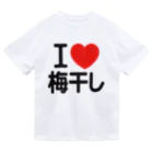 I LOVE SHOPのI LOVE 梅干し ドライTシャツ