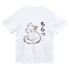 KUTSUYAのチラチラするチンチラ ドライTシャツ