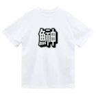 pepeetoのhatahata(shadow) Dry T-Shirt