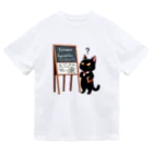 niko&PANDA shopのリーマン予想を解こうとしている猫の学者さん Dry T-Shirt