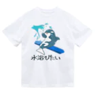 まつおるかグッズの水浴びたい人向けシャチ ドライTシャツ