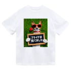 T nakaoのプライド Dry T-Shirt