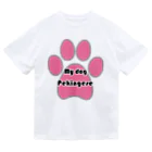 777_shopの愛犬ペキニーズ ドライTシャツ