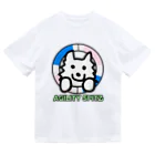 ehime@けだま&もち＆すみのAGILITY SPITZ「タイヤからこんにちは！」 Dry T-Shirt