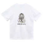 zhenyaのツタンラーメン Dry T-Shirt