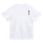 屋台けいじ商店のYATAIKEIJI GOSHUIN STANP Dry T-Shirt