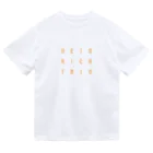 ハインリヒ・トリオのハインリヒグッズ Dry T-Shirt