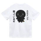 いんこ屋堂のスミインコ飼っています ドライTシャツ