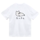 ねこなにもわからん の[筋トレ猫シリーズ]ふっきんねこちゃん[白猫] ドライTシャツ