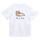 ねこなにもわからん の[筋トレ猫シリーズ]ふっきんねこちゃん[茶白猫] ドライTシャツ