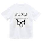 Atelier CitrusのI'm Kid ドライTシャツ