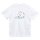 わたしのおうちのよだれふいておきますね ドライTシャツ