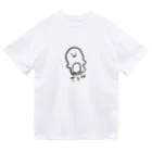 オート・アート・オンライン（AAO）のおさぺん　（おさうなぺんぎん） Dry T-Shirt