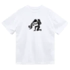 CyberArmadilloのクンバ（水瓶座） Kumbha (Aquarius) Dry T-Shirt