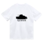 puikkoの九八式軽戦車ケニ Dry T-Shirt