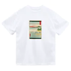 浮世絵屋の広重「冨二三十六景⑰　相州三浦之海上 」歌川広重の浮世絵 Dry T-Shirt