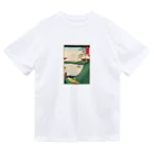 浮世絵屋の広重「冨二三十六景㉚　甲斐御坂越 」歌川広重の浮世絵 Dry T-Shirt