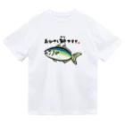 おもしろ書道Tシャツ専門店『てんくり』のおひさし鰤（ブリ）です！！ / 魚ダジャレシリーズ ドライTシャツ