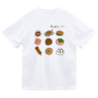 Siderunの館 B2の画伯チックな和菓子 ドライTシャツ