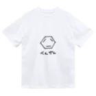 usabit.のぐっず屋さんのべんぜん Dry T-Shirt