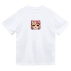 はまみるのキュンキュンする猫 ドライTシャツ