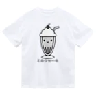 HappyFaceMarketのみんな大好きミルクセーキ Dry T-Shirt