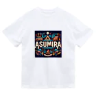 ASUMIRAの「ASUMIRA」003 ドライTシャツ