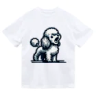 Tokyo_Doodleのもふもふアプリコット　トイプードル　ほえる Dry T-Shirt