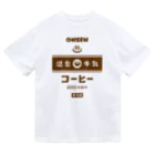 kg_shopの温泉♨牛乳『コーヒー』 ドライTシャツ