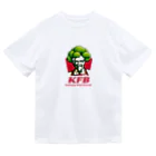 ぱろでぃ〜SHOPのKFB (ケンタッキーフライドブロッコリー) Dry T-Shirt