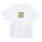 den_damのドットモンモンE -03 Dry T-Shirt