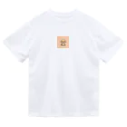 漫画風Tシャツのだっくすたん Dry T-Shirt