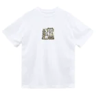 花鳥風月のラビット Dry T-Shirt