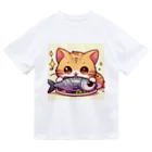 zuuu-の魚を前にドヤ顔にゃんこ☆ ドライTシャツ