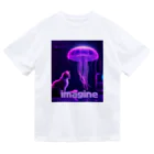 MOONのimagineシリーズ ドライTシャツ