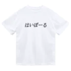 Indoor-yaのハイボール Dry T-Shirt