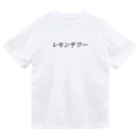 Indoor-yaのレモンサワー ドライTシャツ