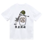 Y.T.S.D.F.Design　自衛隊関連デザインの常在戦場 ドライTシャツ